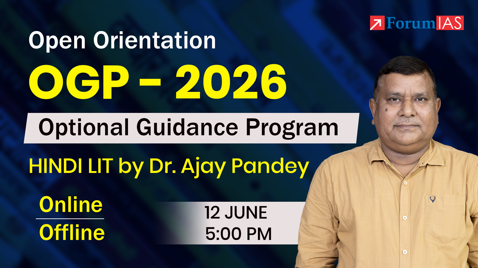 Open Orientation on Hindi OGP